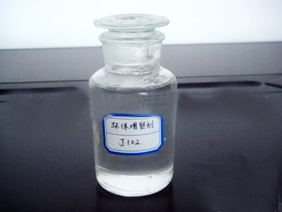 塑料增塑剂_塑料增塑剂有哪些_pvc增塑剂 _淘